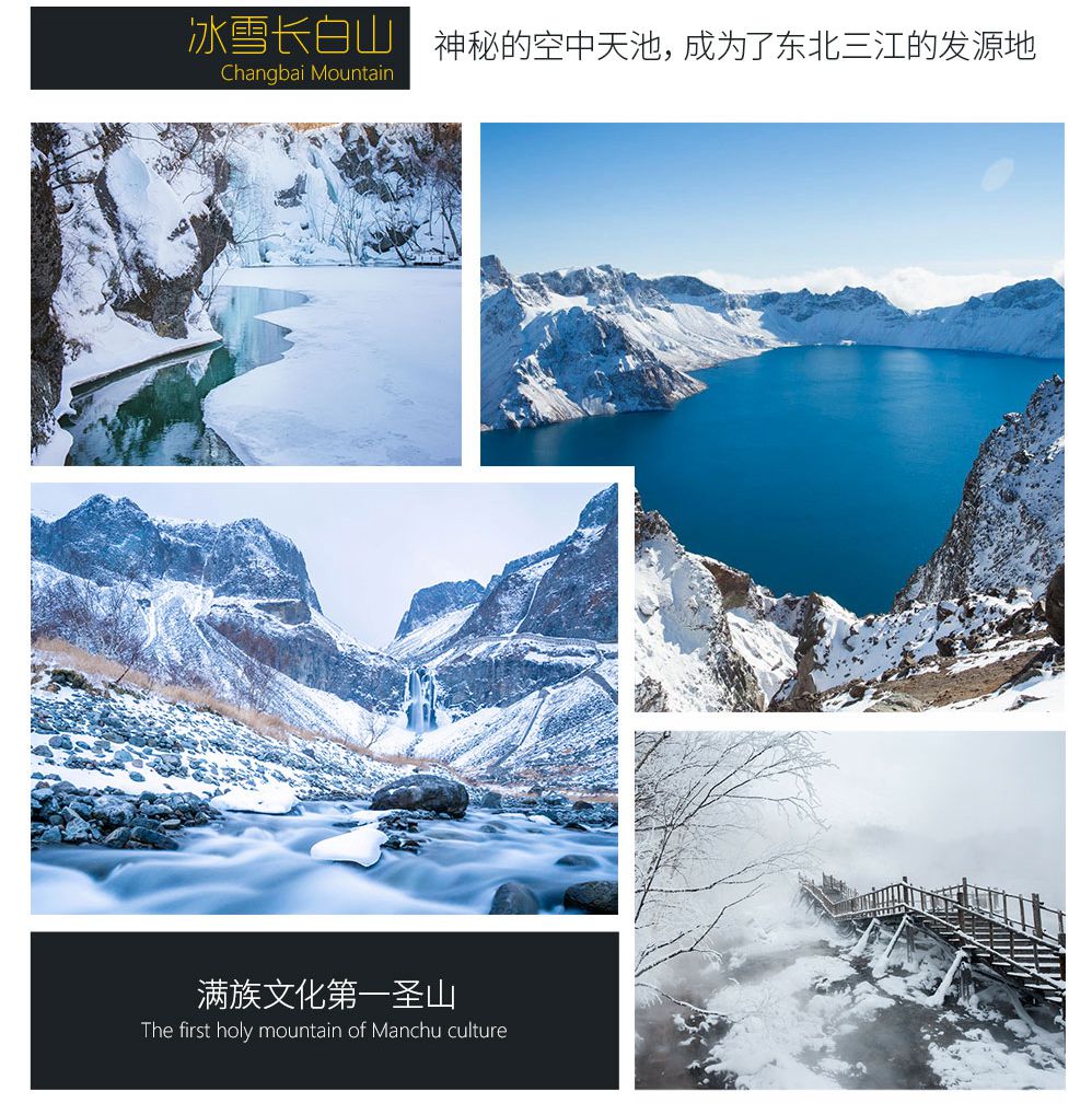 5f9a3227b5103 (1)_副本_副本