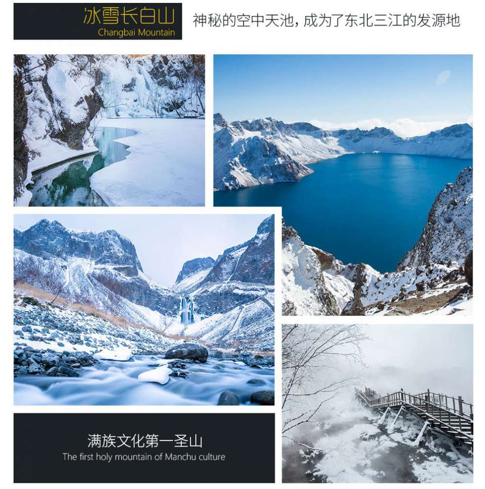 5f9a3227b5103 (1)_副本_副本