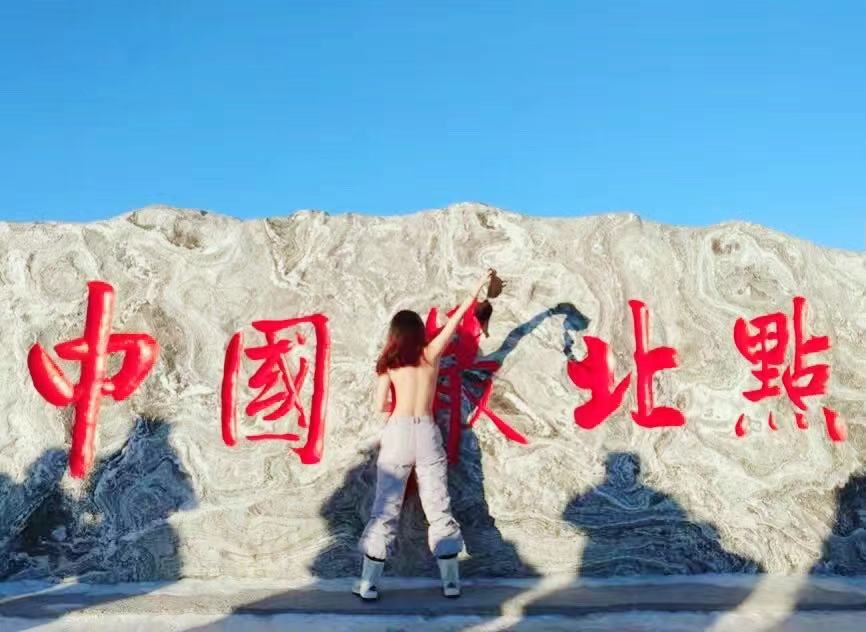 微信图片_20201219155532